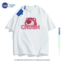 Белая клубника