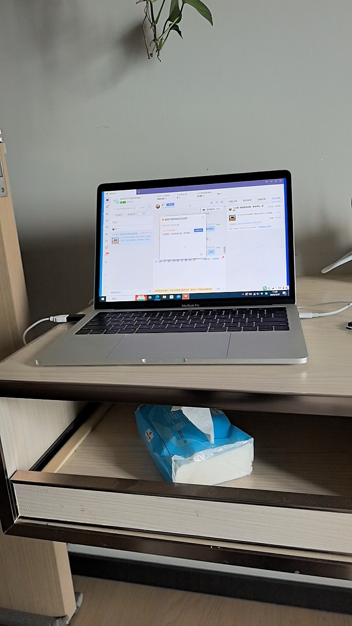 A1989 Apple notebook i5 8-го поколения с 16 ГБ оперативной памяти и 256 ГБ флэш-памяти с двойной системой Изображение 1
