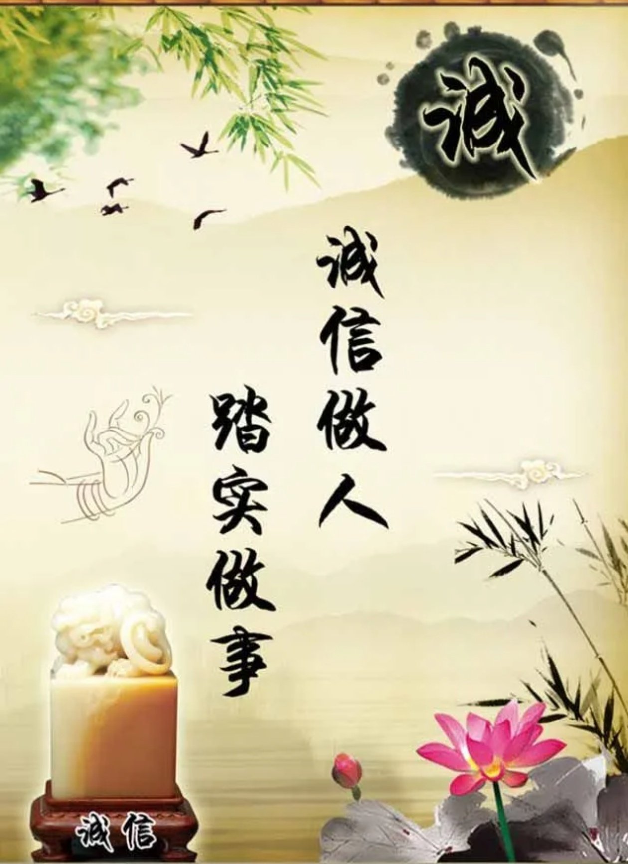 源头厂家直销店铺