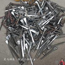 Horseshoe nails horseshoe nails in bulk 100 pieces for sale in bulk hoof nailing tools horse nails