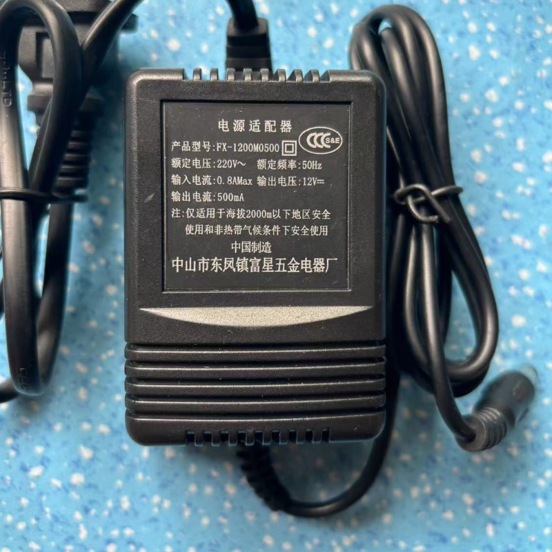 12V500Ma Wireless Microphone Receiver Special Power Adapter Fx-1200M0500 Power Cord