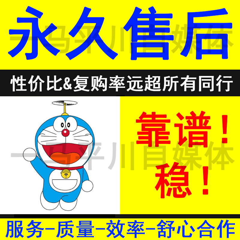 小红书店铺人工干预攻略，手把手教你快速提升销量，狠狠搞钱！