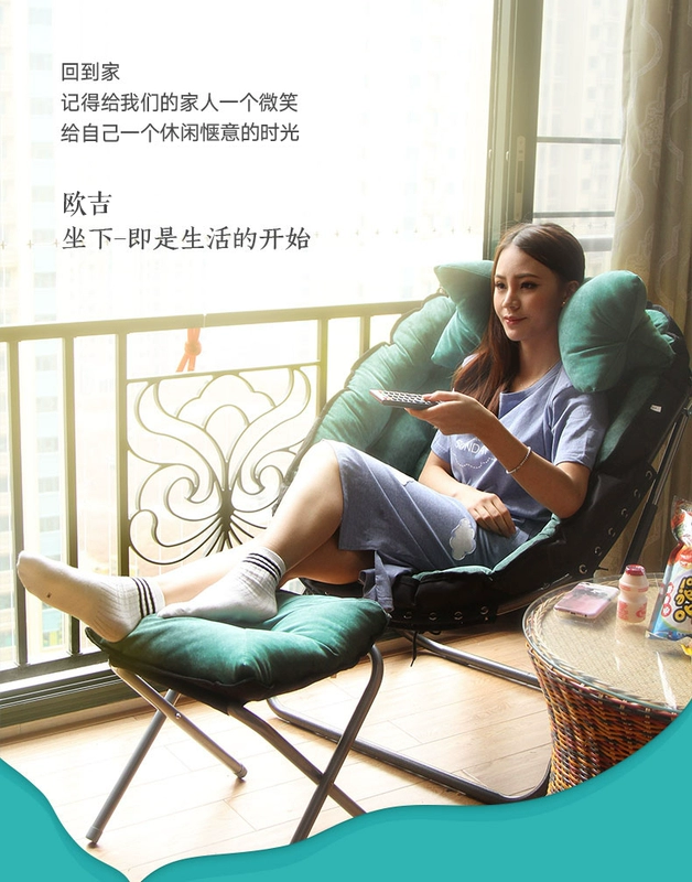 Ban công tatami ghế sofa nhỏ ghế đơn beanbag hiện đại phòng ngủ nhỏ gọn nhỏ gấp tựa lưng ghế tựa - Ghế sô pha