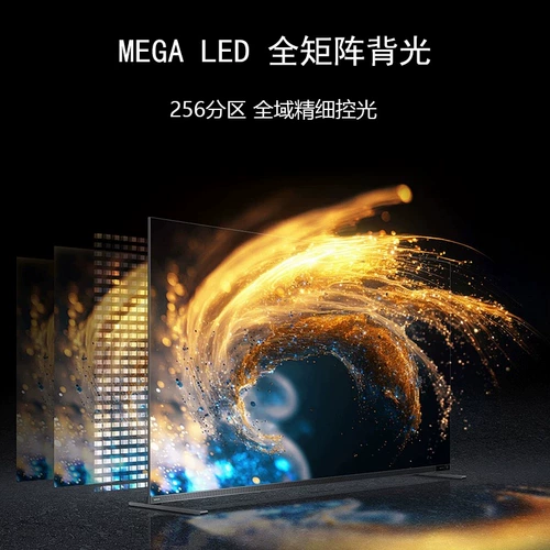 Взрывобезопасный экран, умный телевизор, 55 дюймов