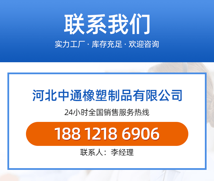 Tùy chỉnh 
            Dây thép tùy chỉnh ống bện thủy lực ống cao su hơi nước chịu nhiệt độ cao lắp ráp ống dầu