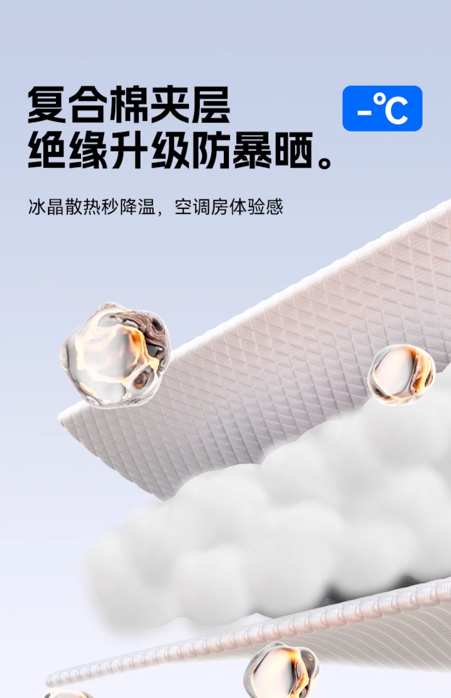 Car Sunshade, Sun Protection, Heat Insulation, Front Curtain, Front Windshield, Snow Protection, Snow Protection, Car Cover, Umbrella