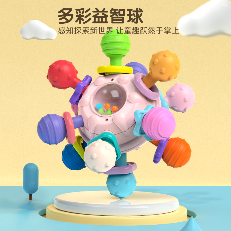 Manhattan hand grip ball gripping training rocking a bell baby Toys 0 1 year old puzzle early to teach newborn baby grinders-Taobao