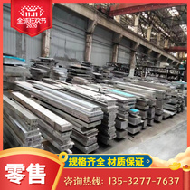 1350 aluminum sheet 1100 size aluminum bar 1030 thin thick aluminum plate 1235 aluminum 1200 conductive aluminum 3 2316