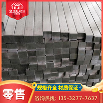 S4007 aluminum belt supports zero cut aluminum plate 3 0255 aluminum piece 1A85 aluminum belt 6B02 pure aluminum bar 6101