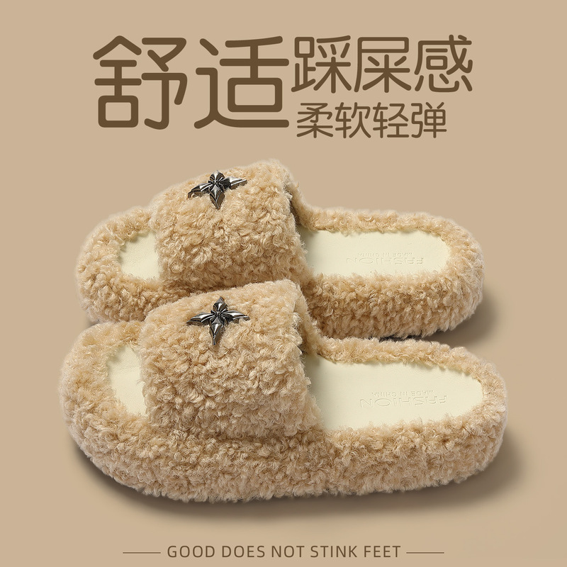 Cross-Shaped Plush Slippers for Women, Autumn and Winter Indoor Non-Slip Warm Thick-Soled Open-Toe Cotton Slippers for Home Use Cross-Shaped Plush Slippers for Women, Autumn and Winter Indoor Non-Slip Warm Thick-Soled Open-Toe Cotton Slippers for Home Use