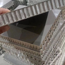 Sound insulation decorative honeycomb aluminum panel panel aluminum alloy honeycomb panel balcony kitchen partition panel integrated wainscot back panel