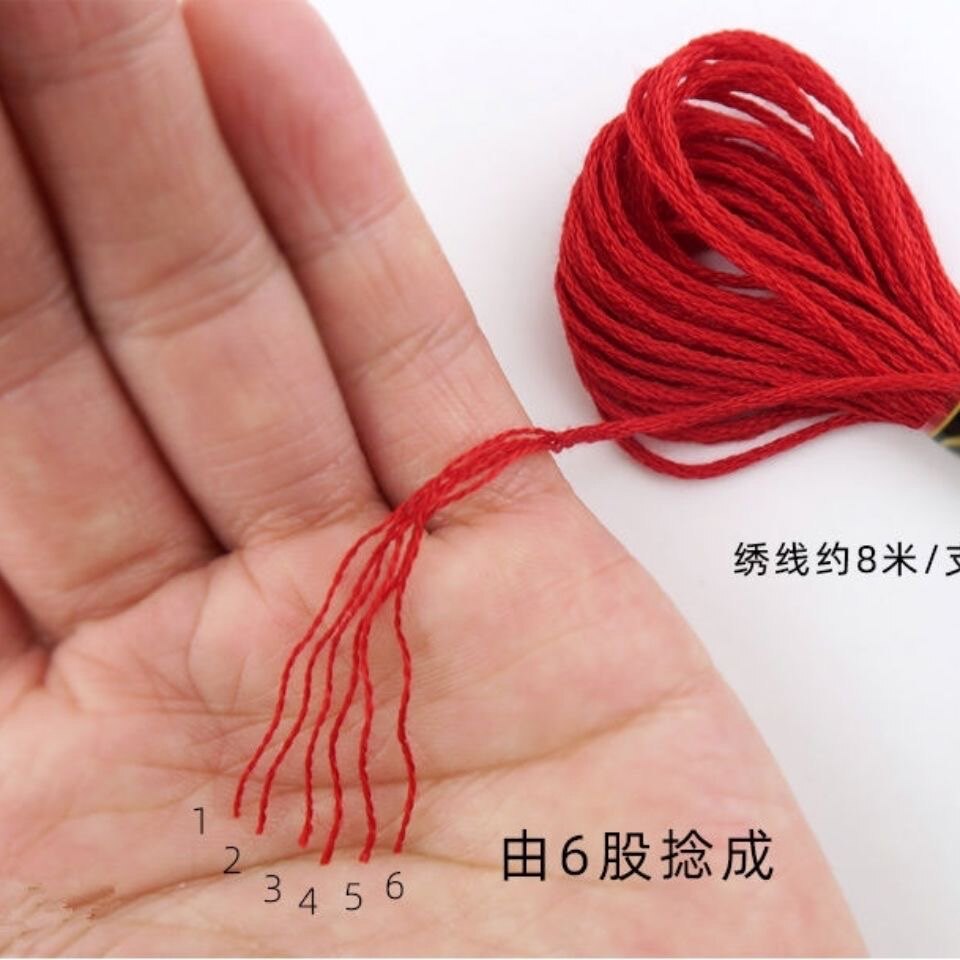 如何选择高质量的十字绣线？十字绣线的选购指南
