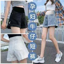 New Maternity Summer Shorts Womens Denim Clothing Japanese