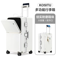 Белый (строгие стандарты качества Германии, увеличение и утолщен, долговечный, SF Express)