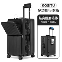 Черный (строгие стандарты качества Германии, увеличение и утолщен, долговечный, SF Express)