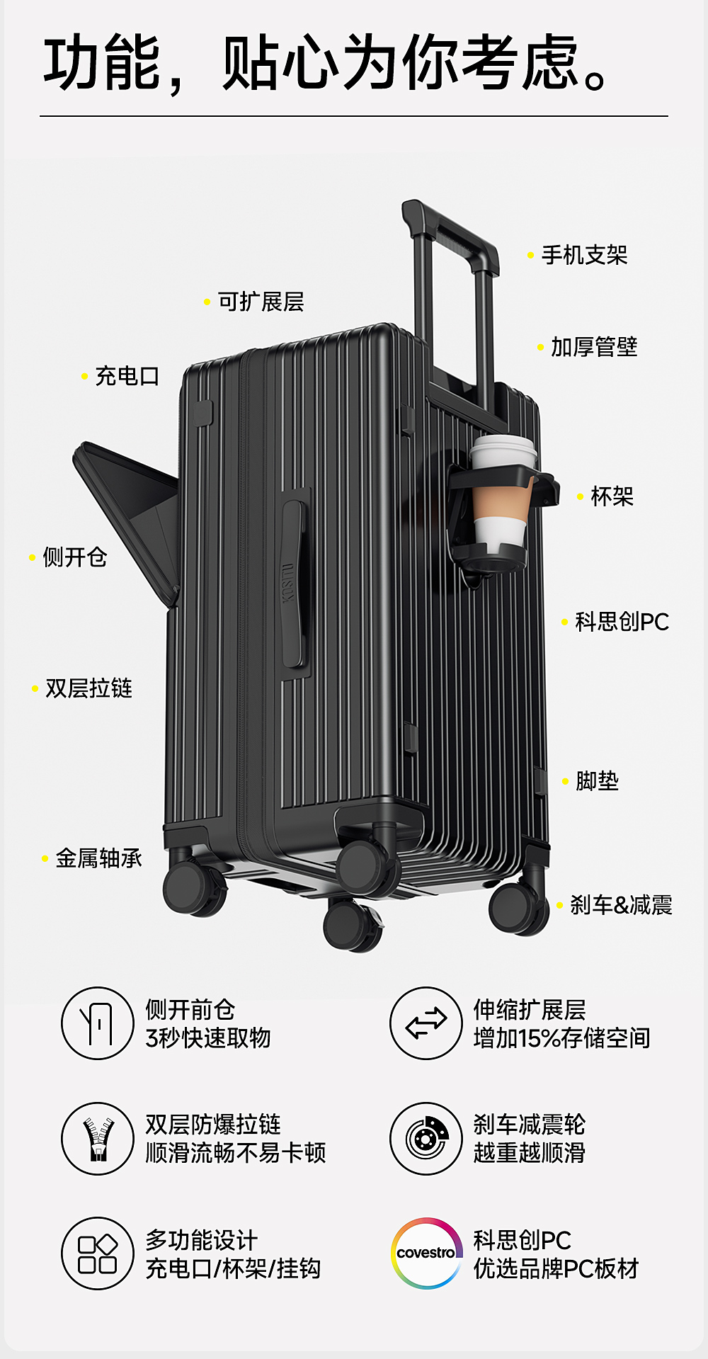 详情青玉_03.jpg
