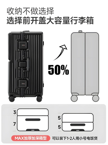 Вместительный и большой прочный чемодан, коробка для путешествий, Германия, 28 дюймов