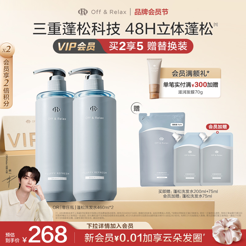 Soul虚拟伴侣免费or收费？揭秘灵魂伴侣背后的真相！