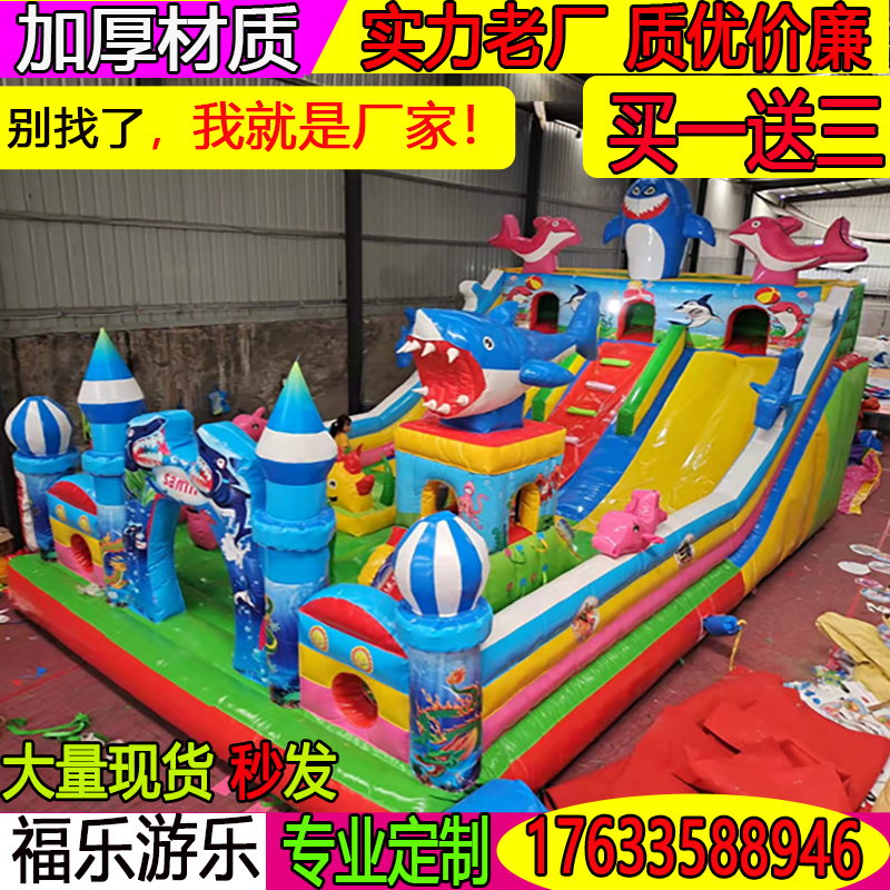 New Inflatable Castle Outdoor Large Trampoline Beds Children Slides Outdoor Jumping Beds Amusement Squares Castle Naughty Castle-Taobao