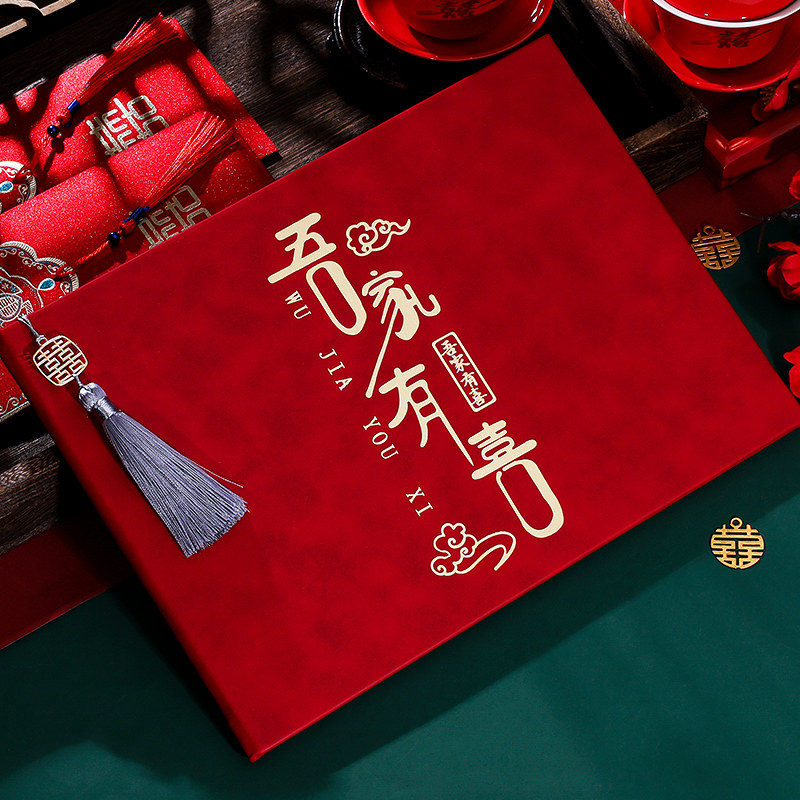 Courtesy Book wedding bookkeeping book Bennity ledger This guest sign to this gift book wedding reception gift gift Courtesy Gift courtesy-Taobao
