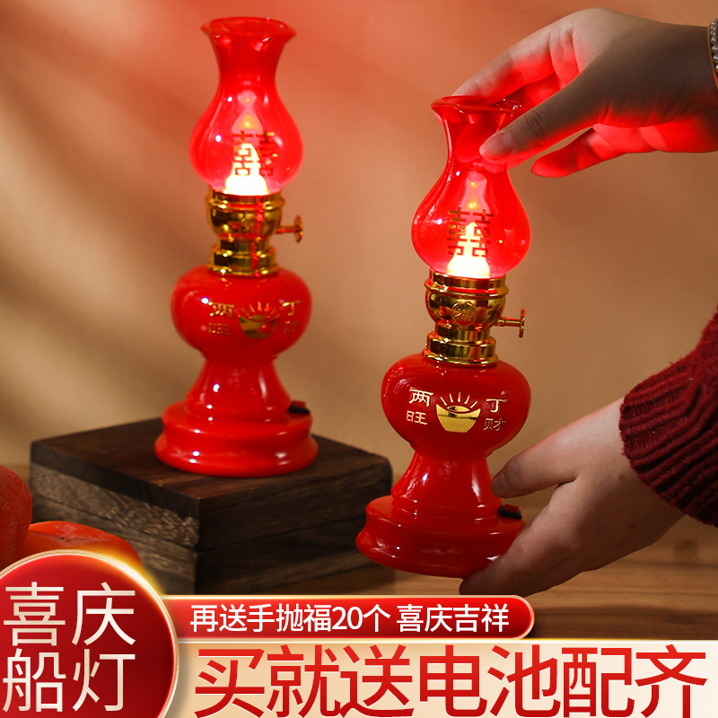 Wedding Children and grandchildren Lights wedding lights Weddings Wedding Lights Wedding candlesticks Wedding Candlelight Pair to accompany the long Ming lantern pair-Taobao