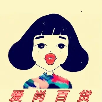 爱尚百货种草的LOGO