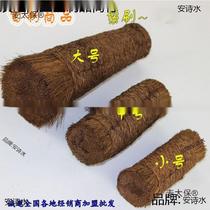Metabo bristle brush brown brush brown tiger large medium and small bristle tiger rubbing and monument maintenance tool brown brush grinder