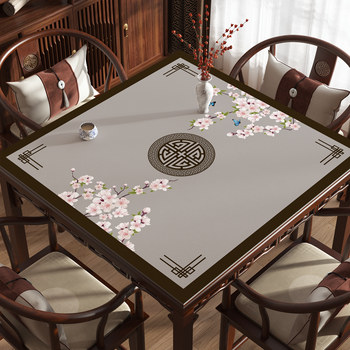 New chinese-style square tablecloth, no-wash, waterproof, oil-proof, anti-scalding square eight immortals table mat, high-end dining table protection mat New chinese-style square tablecloth, no-wash, waterproof, oil-proof, anti-scalding square eight immortals table mat, high-end dining table protection mat