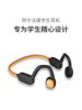 Alpha Egg Children's Headphones A1 Wireless Bluetooth Student-Specific Microphone Over-Ear Non-In-Ear Birthday Gift D1