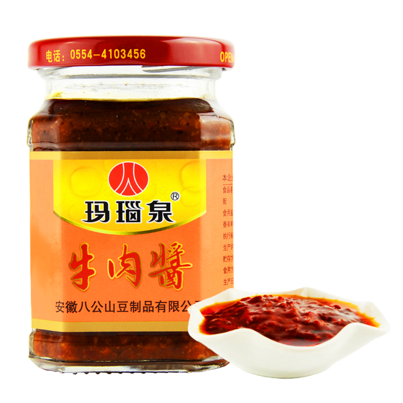 Beef Sauce Manaugou Spring Sauce Sauce Spicy Beef Sauce Glass Bottle Anhui Huainan Xu County