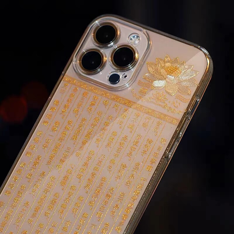 Lotus Attracts Wealth Phone Case Suitable for iPhone 13 Pro Max Phone, Shockproof for 14, Soft for 12, Transparent for 15, Full Coverage for 16, for 17 Lotus Attracts Wealth Phone Case Suitable for iPhone 13 Pro Max Phone, Shockproof for 14, Soft for 12, Transparent for 15, Full Coverage for 16, for 17