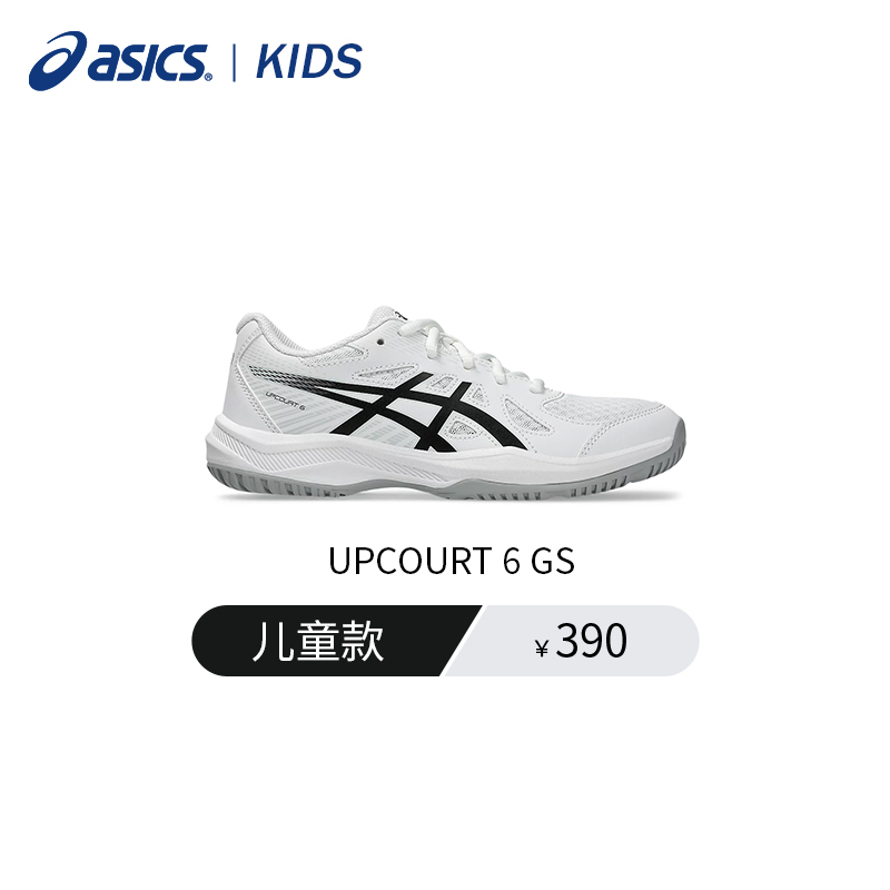 Asics/Asics Badminton Shoes 2026 New Model Upcourt 6 Gs Kidsren's Rebound Indoor Sports Shoes