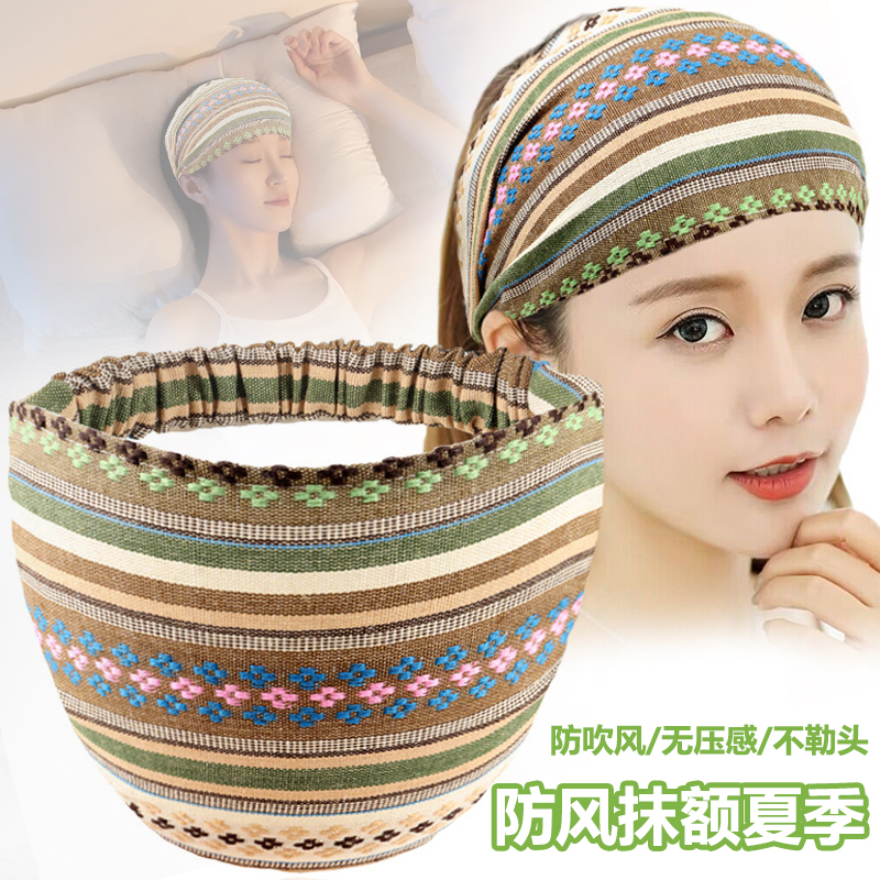 Windproof Summer Sleeping Hat, Thin Headscarf to Cover White Hair, Postpartum Headband for Pregnant Women after Hospital Discharge
