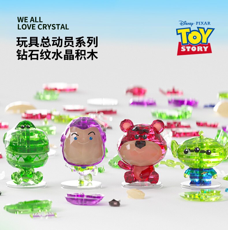 doraviya潮玩店的LOGO