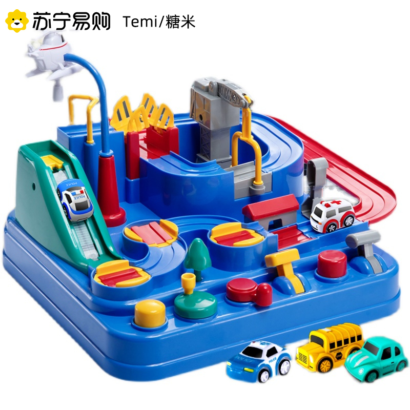 2349C children's rail car-Taobao