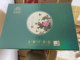 Oriental Yun Slim and Firming Set Meiyun Sen Slim Body Shaping Bag Official Authentic Nest Nest Nourishing Kidneys Slender Shoulders and Neck
