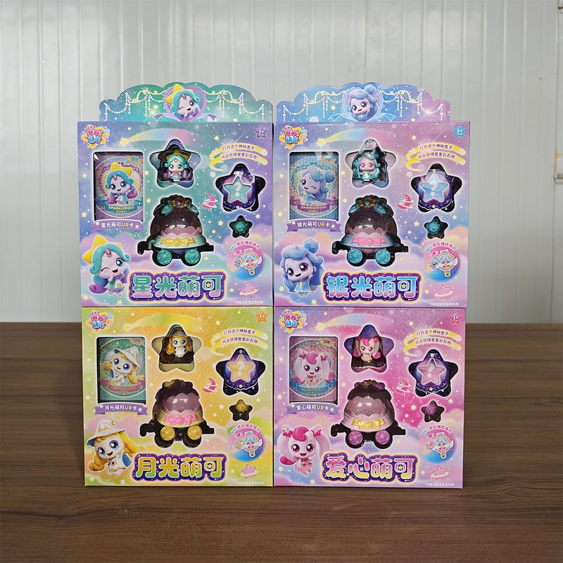 Wonderful and Cute Sparkling Meteor Sixth Season Magic Treasure Box Voice Doll Castle Carriage Spaceship Toy Gift for Girls