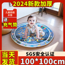 Baby pat water pad baby crawling toy cat pet water pad thickened inflatable Montessori sensory bag summer