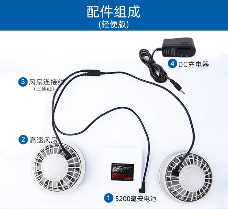 Quần áo chống say nắng và làm mát mùa hè, quần áo thợ hàn chống bỏng và chống mài mòn, quần áo hàn, áo denim dày nam, quần áo có quạt làm mát áo phản quang bảo hộ quần bảo hộ lao động