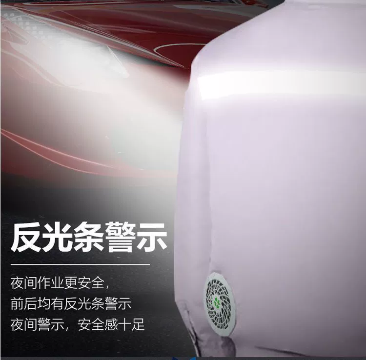 Quần áo mùa hè có quạt, quần áo điều hòa làm mát ngoài trời, sạc công trường thợ hàn bảo hiểm lao động Quần áo bảo hộ lao động nam đồng phục bảo hộ quần áo điện lực