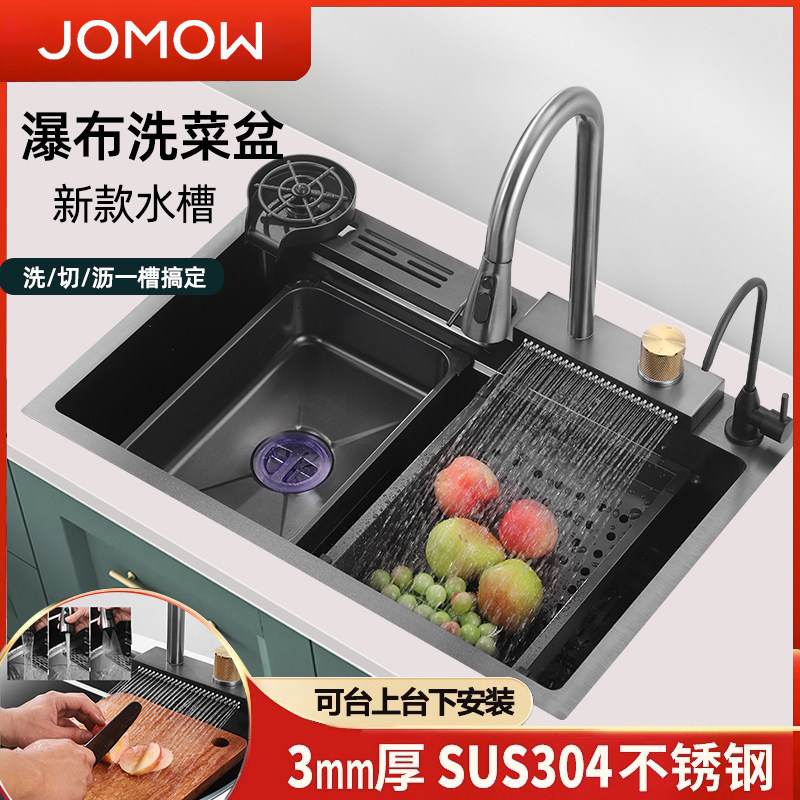 Flying Rain Falls Kitchen Wash Basin 304 Stainless Steel Dishwashing Pool Sink Large Single Tank Home Dishwashing Trough With Tool Holder-Taobao