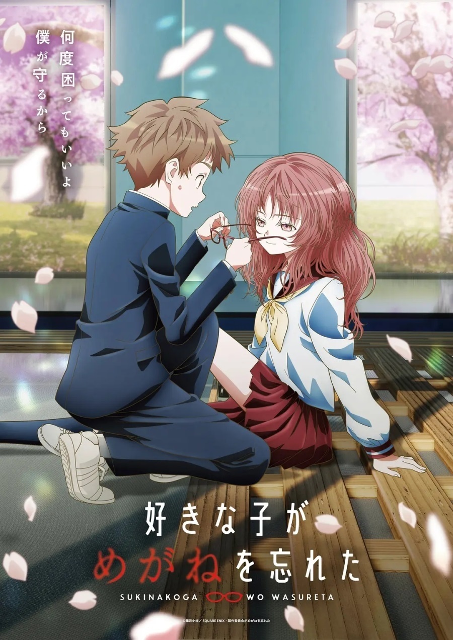 New 2023 new times I like the girl I forgot to wear glasses DVD-Taobao