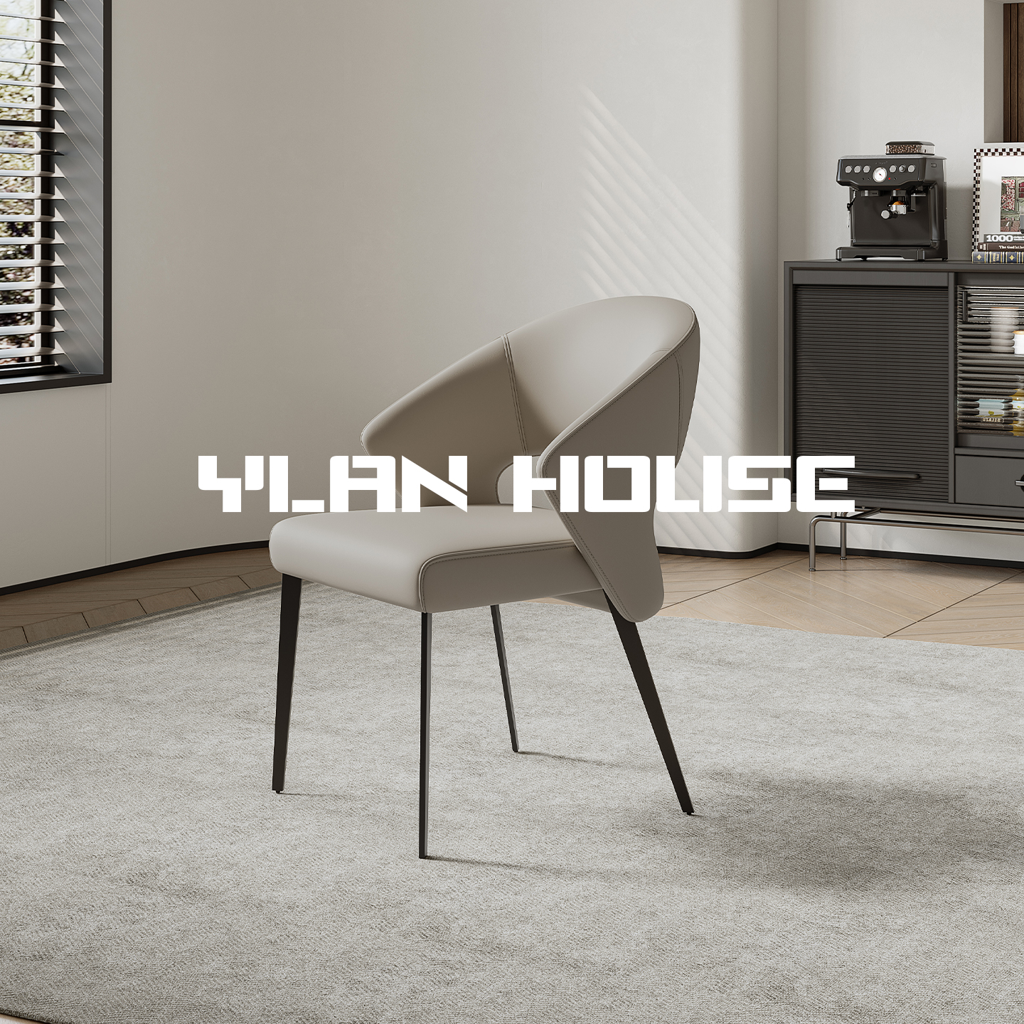 Стул love 丨 обеденный стул из кожи в стиле минимализма в янском стиле, новинка 2025 года, домашний легкий роскошный обеденный стол и стул, высококачественный стул со спинкой