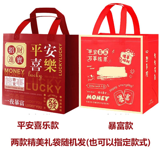 Pack de regalo Snacks para bebé Fawn Blue, hojaldres de pastel de arroz y frijoles derretidos (Receta gratuita para bebé de 6 meses sin aditivos)