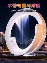 New large stainless steel moon sculpture circular customized mirror glow hollow transparent landmark network red swing