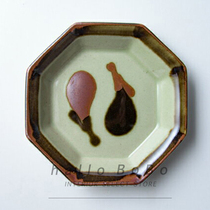 (The happy life of Wang Bo Bo) Japans Tochigi Prefecture Sayuma Toyama Toyama Toyama Kilo Eggplant Anise Petri Dish