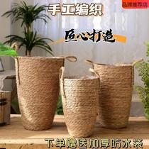 Nordic grass woven flower basket large vase decoration living room flower arrangement full of stars dried flowers modern simple rattan flower pot
