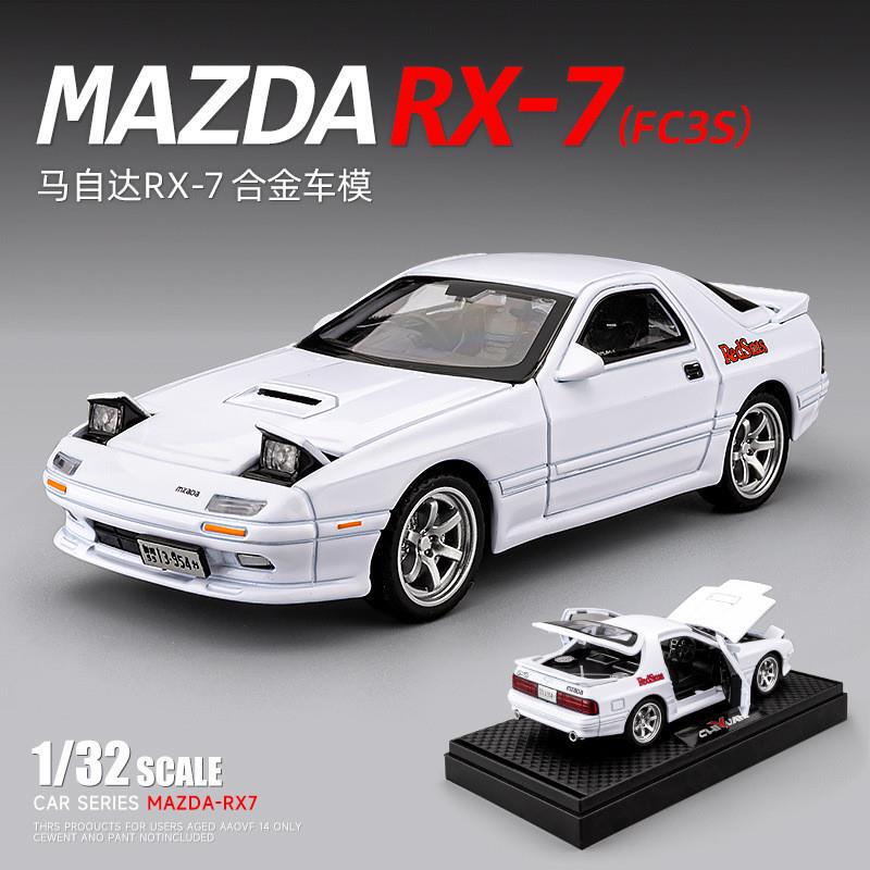 1:32 Mazda Rx7 Fc3S Simulation Jdm Initial D Alloy Car Model Car Model Ornament