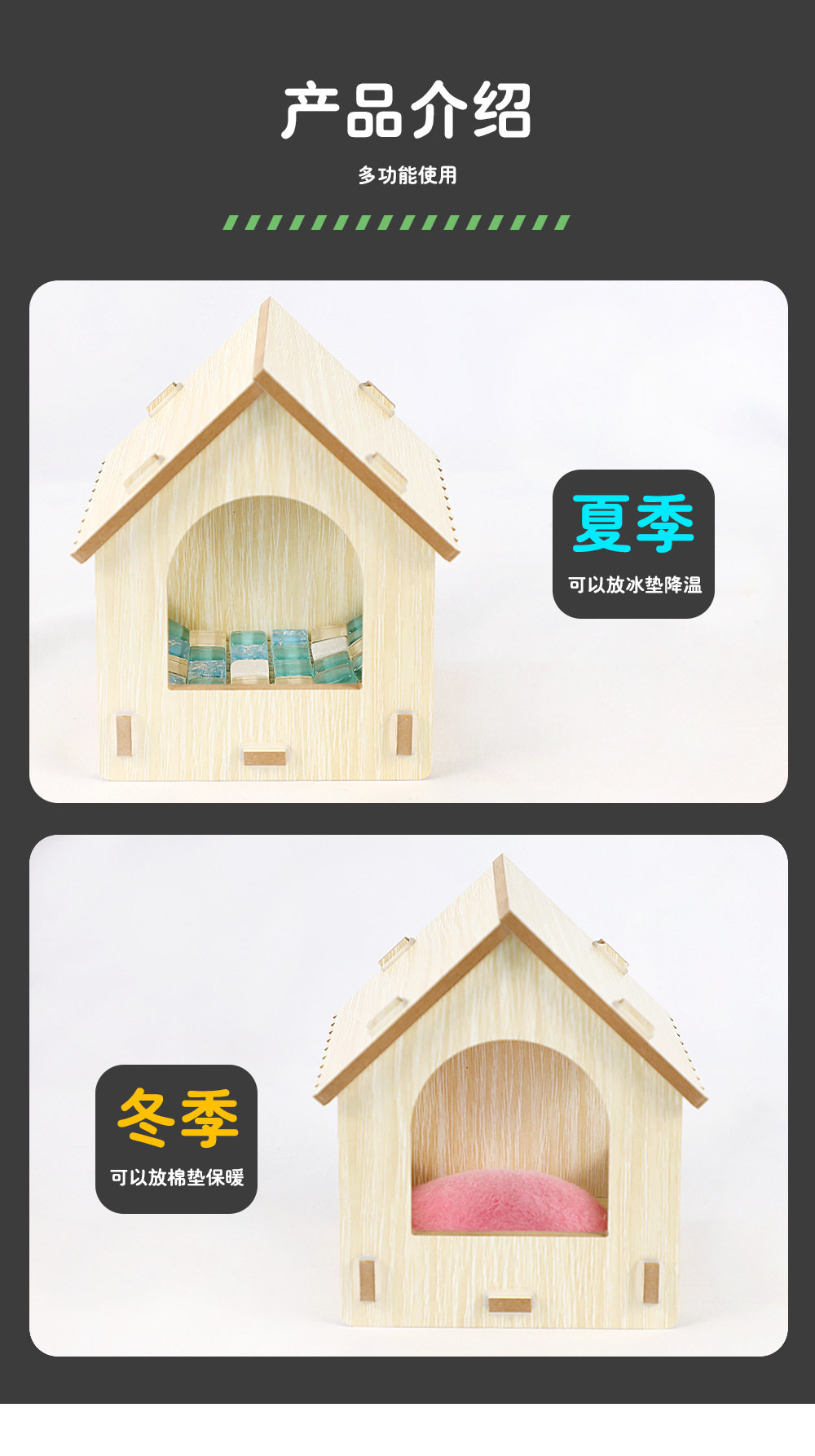 Гнездо 鹦鹉木屋鸟窝睡觉窝夏季鸟巢小房子四季通用小太阳牡丹小鸟繁殖箱