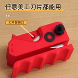 Резак для кошачьей когтеточки, нож для гофрированного картона, самодельная шлифовальная доска для кошачьих когтей, стриппер, картонная коробка, кошачье гнездо